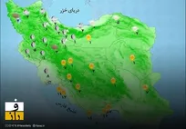 ورود سامانه بارشی جدید به کشور از فردا