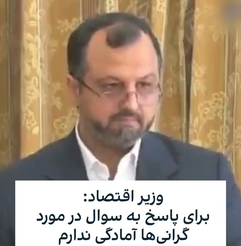 از شاگردی احمد توکلی تا نماینده ۱۱ درصدی مجلس | احسان خاندوزی چگونه به معاونت اقتصادی دفتر رهبری رسید؟ از شاگردی احمد توکلی تا نماینده ۱۱ درصدی مجلس | احسان خاندوزی چگونه به معاونت اقتصادی دفتر رهبری رسید؟