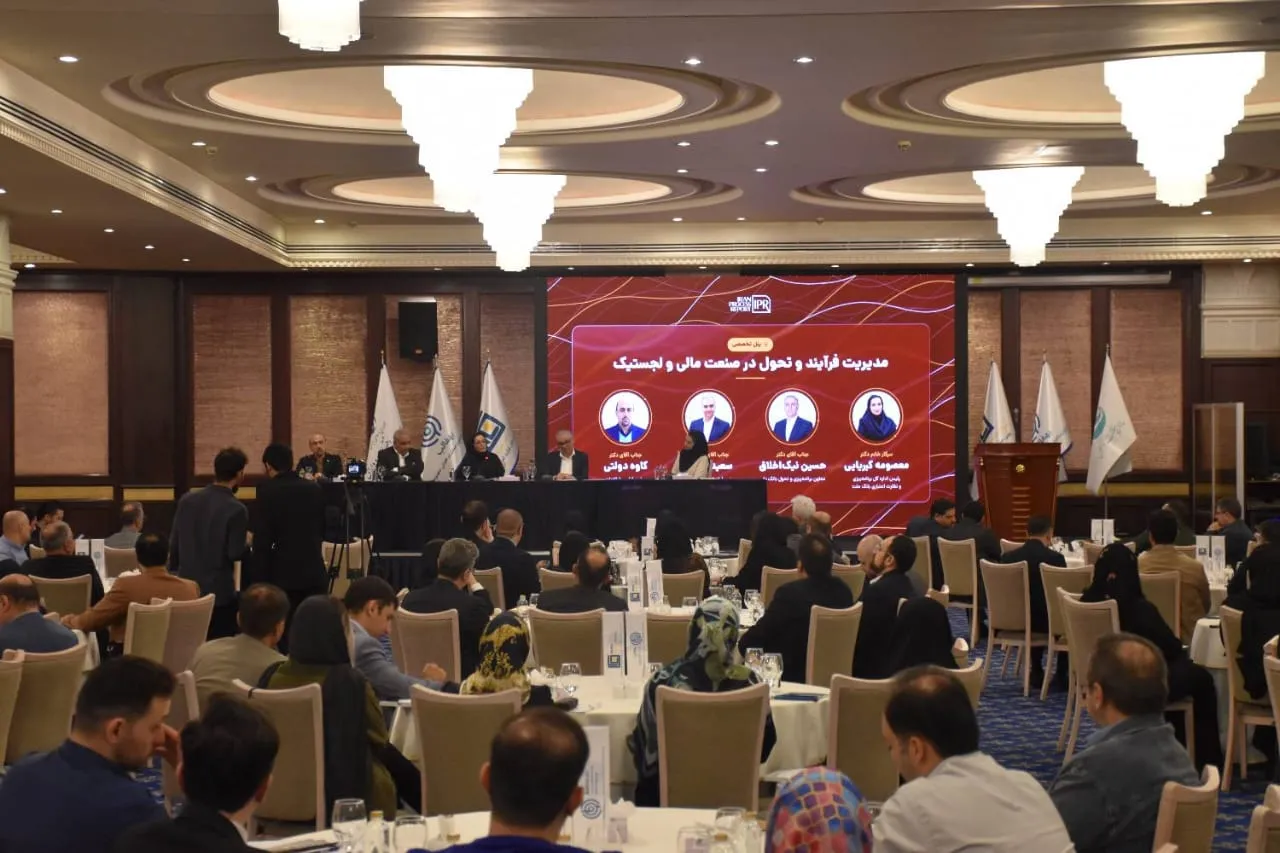 سازمانها باید برای حفظ بهرهوری در شرایط بحران آماده باشند سازمانها باید برای حفظ بهرهوری در شرایط بحران آماده باشند