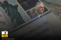شاهزادهء ایرانی با تابعیت آمریکایی!
