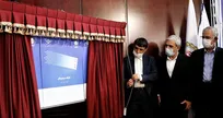 سفته و اعتبارات دیجیتال؛ فصلی تازه در نظام بانکداری