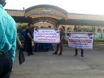 دومینوی اعتصاب در جنوب