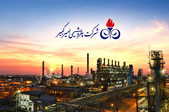 ۶ ماهه سخت پتروشیمی امیرکبیر؛ جنگ و افت تولید ۷۴ درصدی