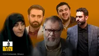 ویدیو: شبکه‌ی هسته سخت قدرت؛ از گفتمان انقلاب تا تهدید امنیت ملی