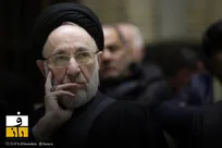  سیدمحمد خاتمی: با انتخاب رهبر جدید، ملت انتظار دارند که آینده کشور بر اساس ضرورت‌های حیاتی امروز بنا شود