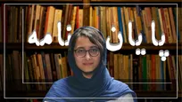 دخالت دولت در اقتصاد خواسته چه کسانی است؟!