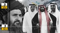 اعراب خلیج فارس برای طالبان واسطه‌گری می کنند