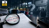 سیم و کابل تبریز صدور فاکتور غیررسمی را به گردن «خطای تایپی» انداخت | سازمان امور مالیاتی ورود می‌کند؟