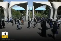 دانشگاه تهران محل مشخصی برای اعتراضات دانشجویی تعیین کرد