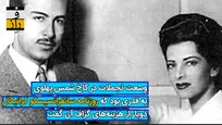 مرواریدی رها شده در مهرشهر کرج