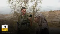 شهرک‌نشینان آماده بودند ما را بکُشند | می‌ترسم جانم در خطر باشد