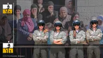 جنگ و نسل‌کشی با چهره زنانه