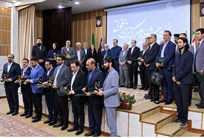 نخستین جشنواره ملی کتاب برتر حقوقی توسط پژوهشکده حقوق و قانون ایران برگزار شد
