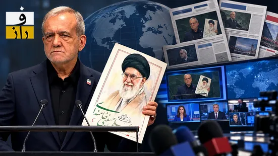 دنیا سخنرانی پزشکیان را چگونه دید؟ | از «زانو نمی‌زنیم» تا «آماده مذاکره‌ایم»