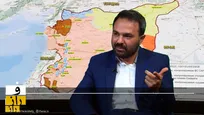 سوریه، دوباره قربانی جغرافیای خود شده است