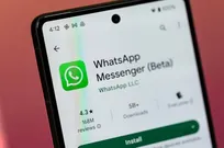 یک صفحه جدید به واتساپ اضافه می‌شود