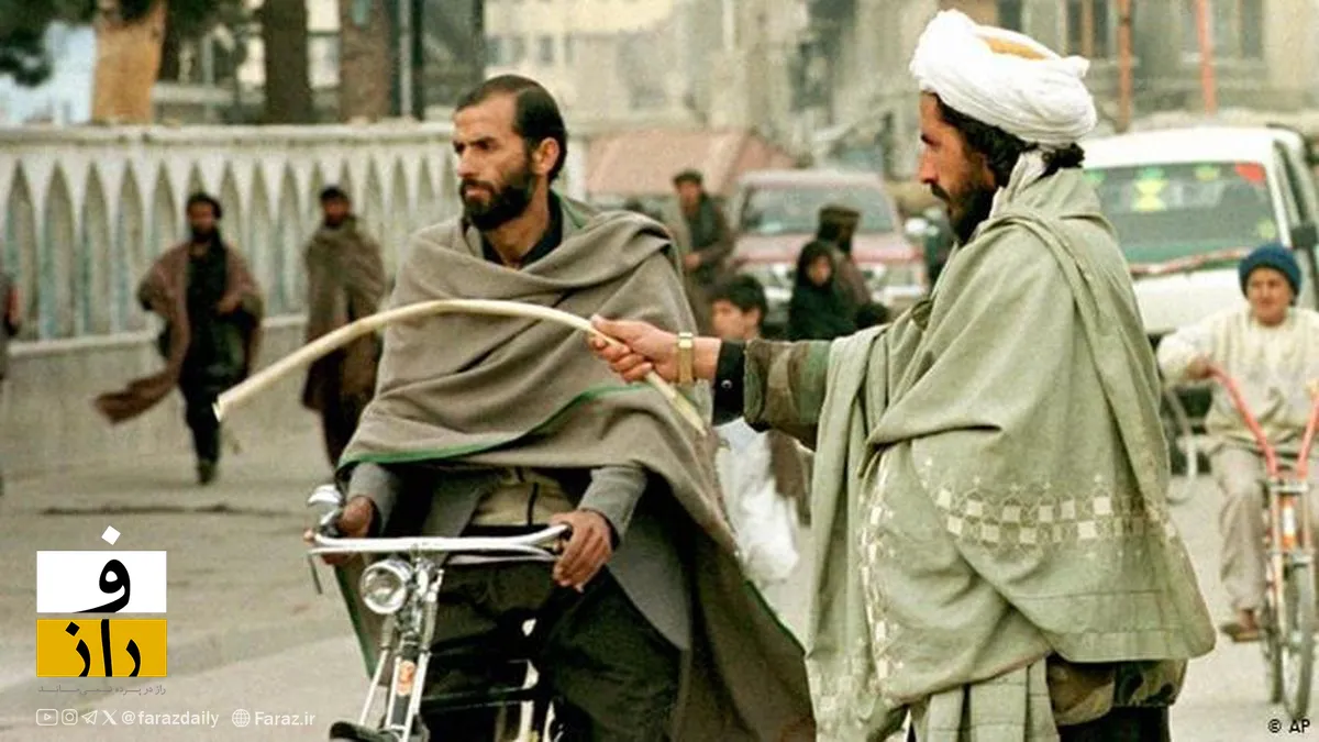 طالبان واقعا تغییر کرده‌اند؟