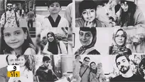 کشته شدن صدها تن از مردم ایران در حملات اسرائيل؛ این نام‌ها را فراموش نکنید...