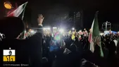 هنوز پای ایران...