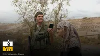 شهرک‌نشینان آماده بودند ما را بکُشند | می‌ترسم جانم در خطر باشد