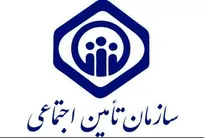 بیم و امید‌های مستمری بگیران