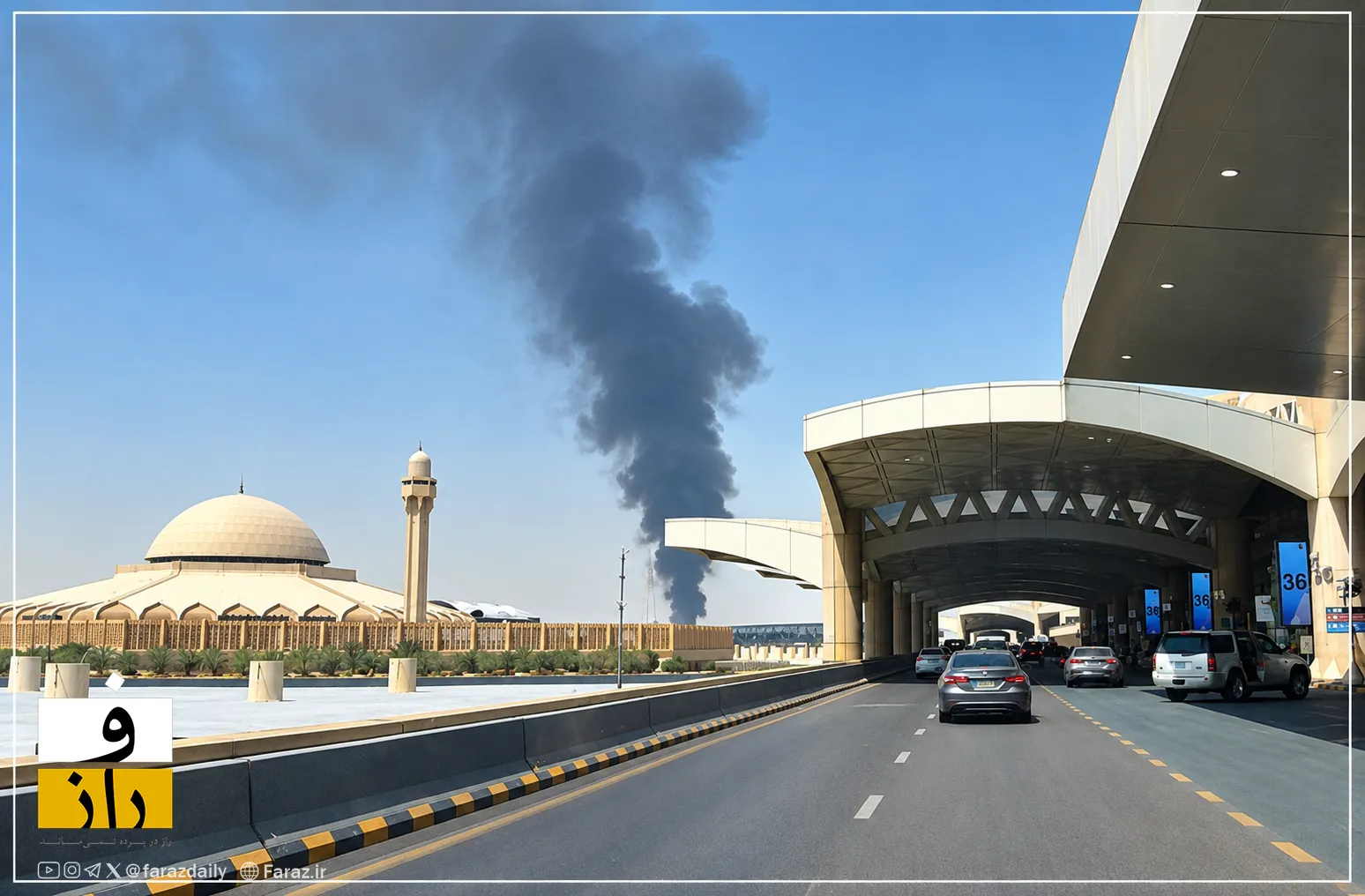 یمن