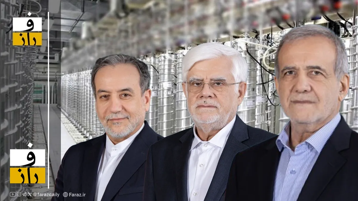 پایان تردیدها در مورد دور بعدی مذاکرات | روز جمعه دور پنجم مذاکرات برگزار می‌شود