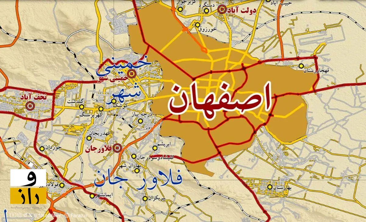 روایت نیویورک تایمز از حضور ریزپرنده‌ها در آسمان اصفهان