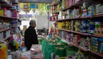 اعتمادسازی حلقه مفقوده گرانی کالاها