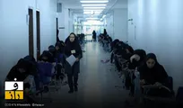 کنکور مجدد تک مرحله ای شد
