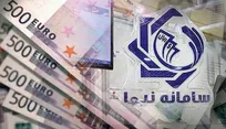 ۳۴ میلیارد دلار ارز صادراتی کجاست؟