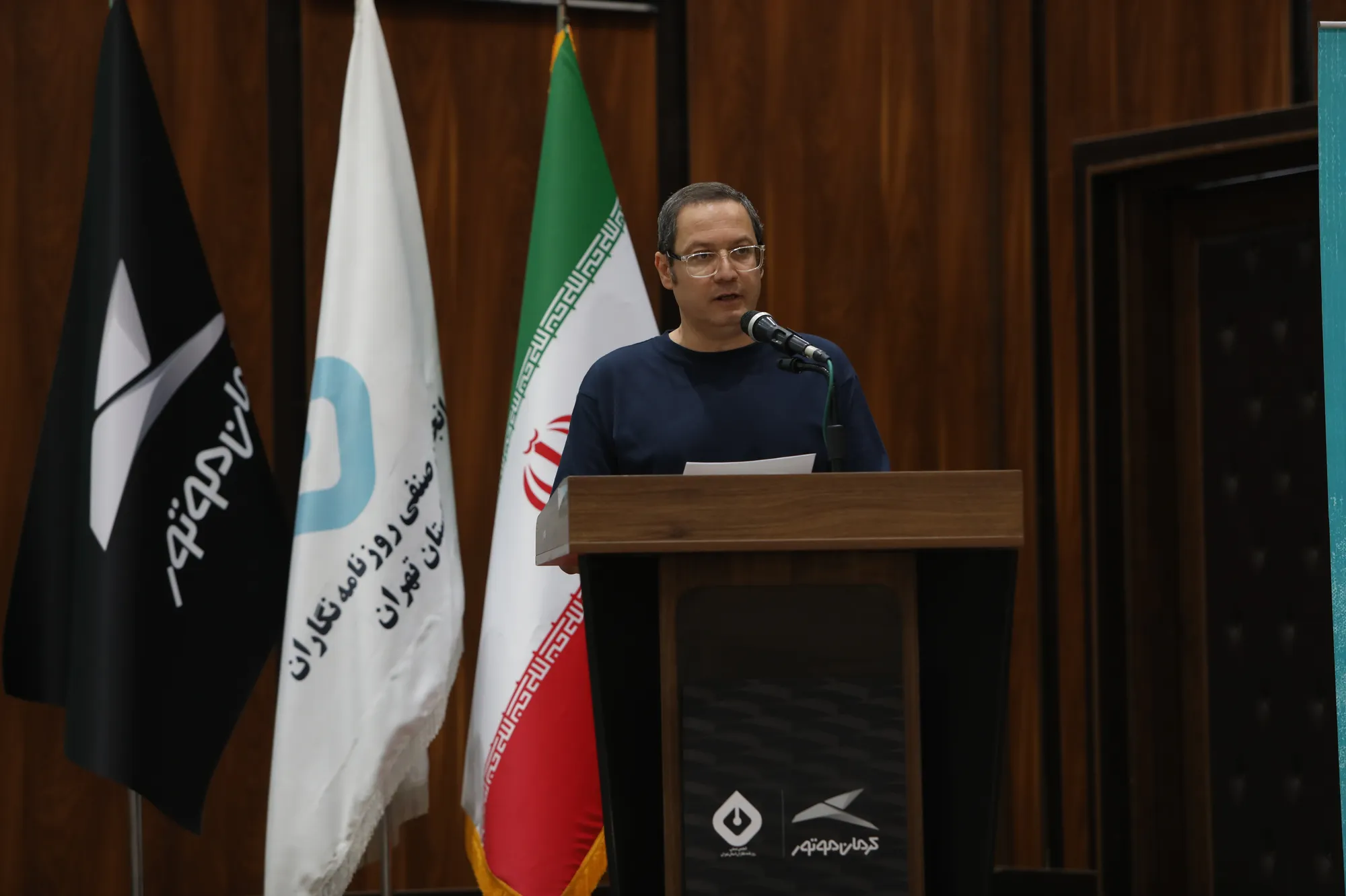 برگزاری همایش روزنامه نگاری با حضور افراد کرمان موتور و سخنگوی دولت برگزاری همایش روزنامه نگاری با حضور افراد کرمان موتور و سخنگوی دولت
