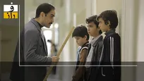 معاون مدرسه گفته هرکاری دوست داشته باشم، می‌کنم!