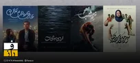 شهرداری تهران به جای فیلم‌سازی، ترافیک و آلودگی هوا را حل کند | زاکانی تخصص مدیریت شهری ندارد