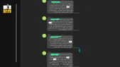 واکنش محسن برهانی به سو استفاده از پیامک کشف حجاب