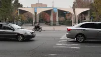 سد میلیاردی در مقابل پژوهش دانشجویان!