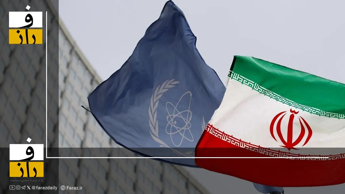 انگشت اروپا روی ماشه!