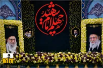 «نبرد هرمز» روز چهل و دوم | چین و روسیه چگونه می‌توانند برنامه ترامپ برای منزوی کردن ایران را ناکام بگذارند؟ 