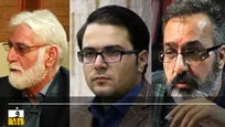 آینده آموزش و پرورش در گرو انتخاب‌های هوشمندانه