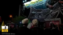 یکی برای همه، همه برای یکی