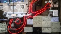 ۵ پیش‌بینی درباره قیمت مسکن در سال ۱۴۰۳/ پایان سال قیمت به چه اعدادی می‌رسد؟