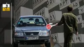 شهرستانی‌ها به تهران نیایند؟!