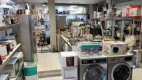 تاخت و تاز قیمت ها در بازار افسارگسیخته لوازم خانگی!