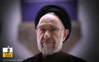 سیدمحمد خاتمی: نه گفتن مردم به بیگانه، به معنی رضایتشان از وضع موجود نیست | اکنون فرصت‌ها کوتاه‌تر و بی‌پاسخ گذاشتن مطالبات، خطرناک‌تر است