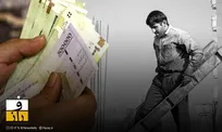حقوق کارگران زیر سایه جنگ | دستمزد ۱۶ میلیون تومانی کفاف زندگی را می‌دهد؟