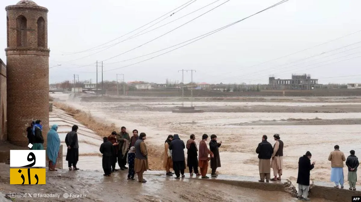 سیل در افغانستان دست کم ۳۰۰ کشته بر جا گذاشت