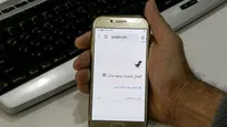 ایران فقط تهران نیست؛ اینترنت همچنان اختلال دارد
