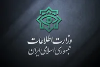 وزارت اطلاعات کرمان از بازداشت تیم هفت نفره مرتبط با شبکه تروریستی اینترنشنال خبر داد